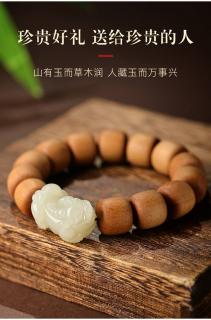 印度老山檀香手串老型桶珠男士文玩念珠佛珠和田玉招财貔貅手链女
