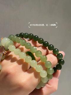 和田玉晴水湖水绿手串